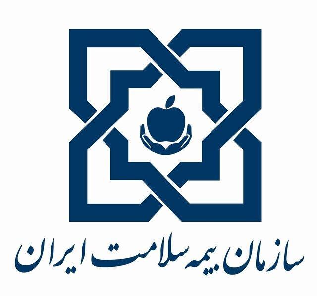 پرداخت مطالبات داروخانه ها تا پایان شهریور پرداخت مطالبات داروخانه ها تا انتها شهریور