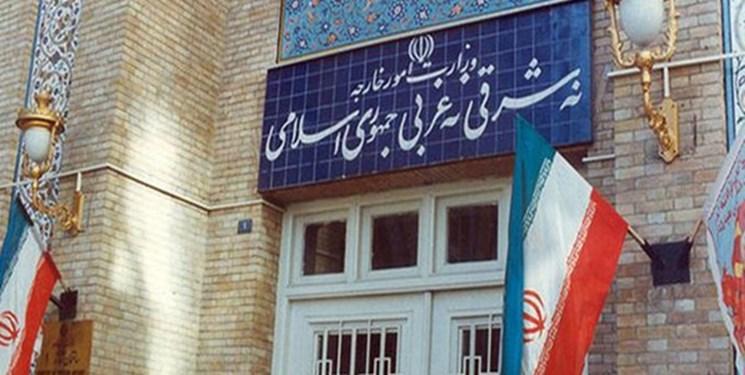 کاردار کویت در تهران به وزارت امور خارجه احضار شد