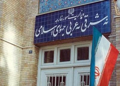 کاردار کویت در تهران به وزارت امور خارجه احضار شد