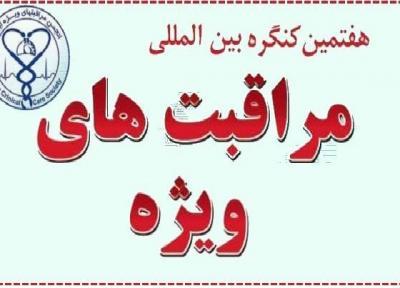 سنگینی هزینه های سرسام آور داروهای وارداتی در بیمارستان های خصوصی بر بیماران