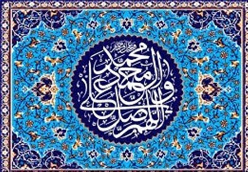 شرط استجابت دعا از منظر رسول اکرم (ص) چیست؟