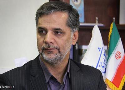 برگزاری نشست ویژه کمیسیون امنیت ملی درباره هواپیمای اوکراین