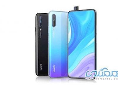 عملکرد قابل توجه دوربین گوشی HUAWEI Y9s به عنوان یک گوشی مقرون به صرفه