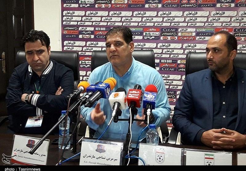 اعلام زمان نشست خبری مهاجری و فرکی اعلام زمان نشست خبری مهاجری و فرکی