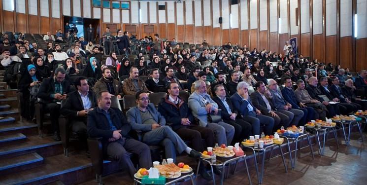 برگزیدگان نخستین کنفرانس علوم شناختی و رسانه معرفی شدند برگزیدگان نخستین کنفرانس علوم شناختی و رسانه معرفی شدند