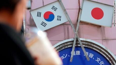 کره جنوبی هم صدور ویزا برای ژاپنی ها را تعلیق کرد