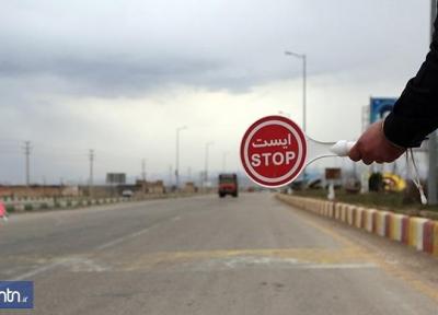 خراسان رضوی پذیرای مسافران نوروزی نخواهد بود، اعمال محدودیت در مبادی ورودی استان