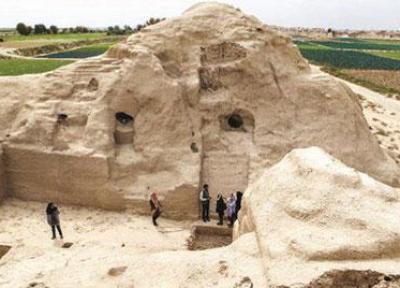 قلعه ایرج کجاست؟
