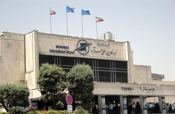 ترمینال 1 فرودگاه مهرآباد تعطیل شد ترمینال 1 فرودگاه مهرآباد تعطیل شد