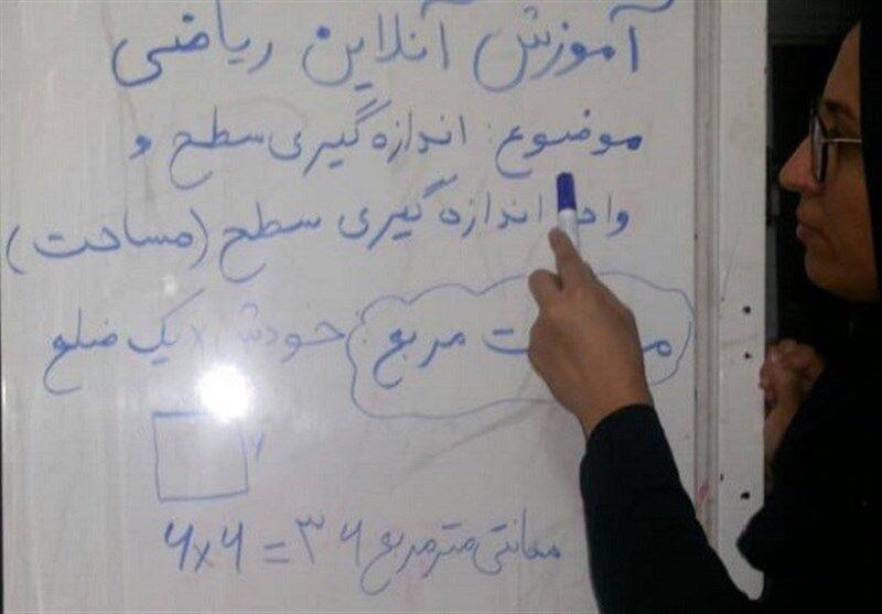 خبرنگاران جهاد معلمان البرز در آموزش مجازی قابل تحسین است