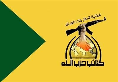 حزب الله عراق از طرح آمریکا برای حمله به پایگاه های مقاومت حزب الله عراق از طرح آمریکا برای حمله به پایگاه های مقاومت پرده برداشت
