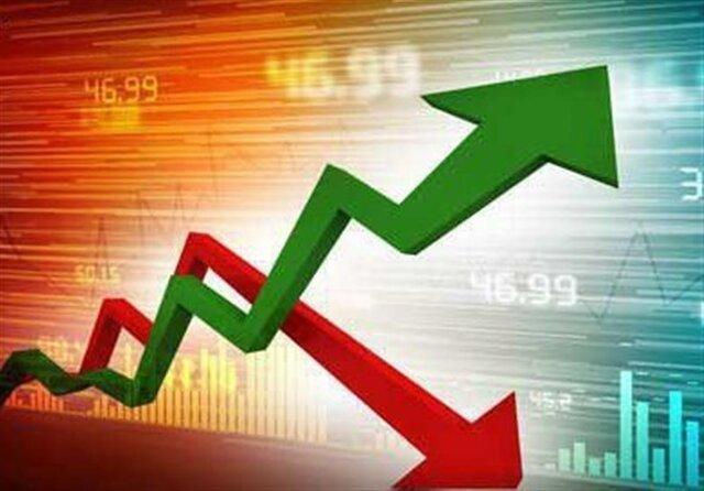 چراغ قرمز، سبز شد! چراغ قرمز، سبز شد!
