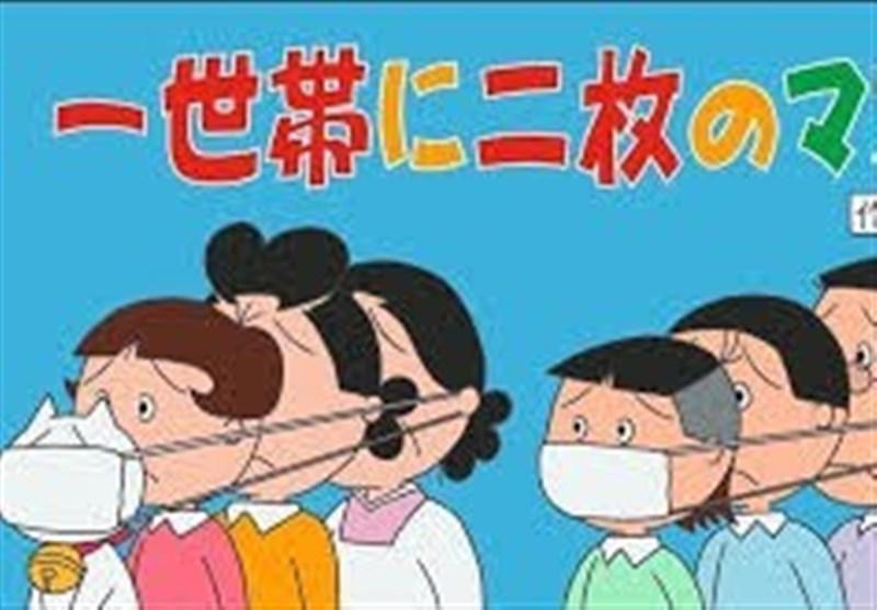 تصمیم شینزو آبه برای توزیع ماسک سوژه کاربران اینترنت شد