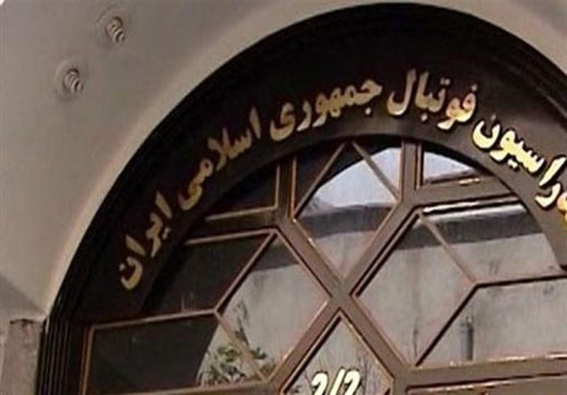 فدراسیون فوتبال خبر محرومیت باشگاه ماشین سازی را اصلاح فدراسیون فوتبال خبر محرومیت باشگاه ماشین سازی را اصلاح کرد