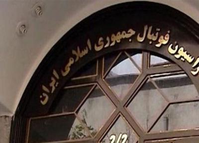 فدراسیون فوتبال خبر محرومیت باشگاه ماشین سازی را اصلاح کرد