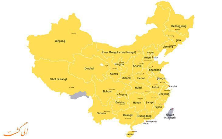 معرفی کامل استان های کشور چین