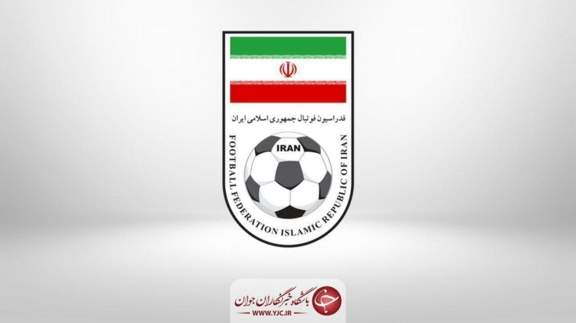 پیشنهاد فیفا به فدراسیون های عضو در خصوص پیامد های ویروس کرونا