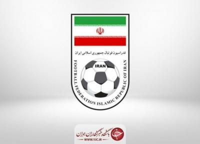 پیشنهاد فیفا به فدراسیون های عضو در خصوص پیامد های ویروس کرونا