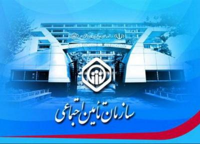 جزئیات وام ضروری بازنشستگان تأمین اجتماعی