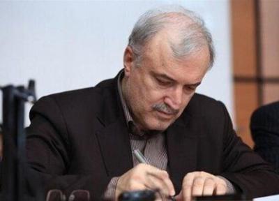 نماینده وزیر بهداشت در امور اجرایی بیماری کرونا در خوزستان منصوب شد