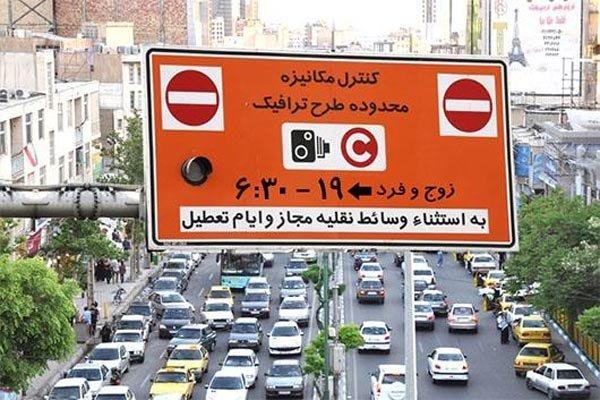 محمدی: طرح ترافیک پایتخت بعد از تعطیلات عیدفطر اجرا می شود