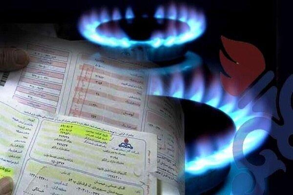 گاز ساکنان حصارک پایین کرج قطع می شود گاز ساکنان حصارک پایین کرج قطع می گردد