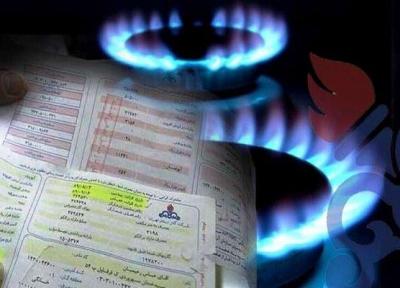 گاز ساکنان حصارک پایین کرج قطع می گردد