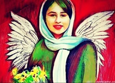 یکی داس (تان) است پر آب چشم، معضلی به نام کاهش قدرت آموزه ای کتاب