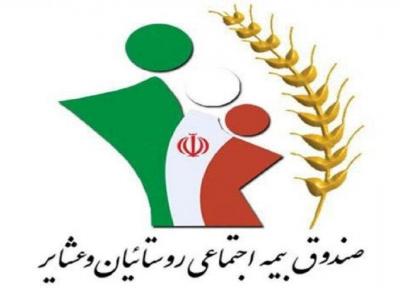 200 هزار روستایی و عشایر کرمان بیمه نیستند