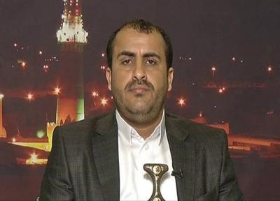 کنفرانس ریاض ورشکستگی سیاسی و اخلاقی عربستان را نشان داد
