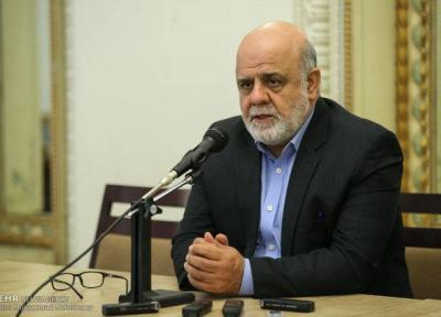 رایزنی سفیر ایران با وزیر جدید نفت عراق