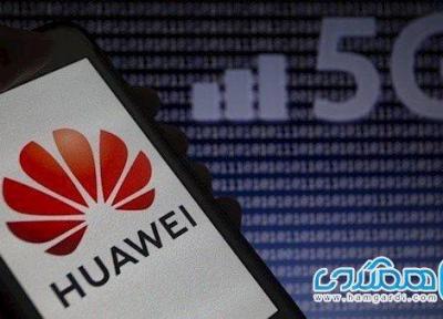 سهم 33 درصدی هوآوی از بازار جهانی گوشی های 5G با فروش 15 میلیون دستگاه در سه ماهه اول 2020 میلادی