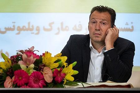 واکنش مرکز تجاری- فرهنگی ایران و هلند به قرارداد ویلموتس: واکنش مرکز تجاری- فرهنگی ایران و هلند به قرارداد ویلموتس: حیرت انگیز و باورنکردنی بود
