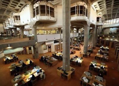 امکان استفاده از تالارهای مطالعه کتابخانه ملی مهیا شد