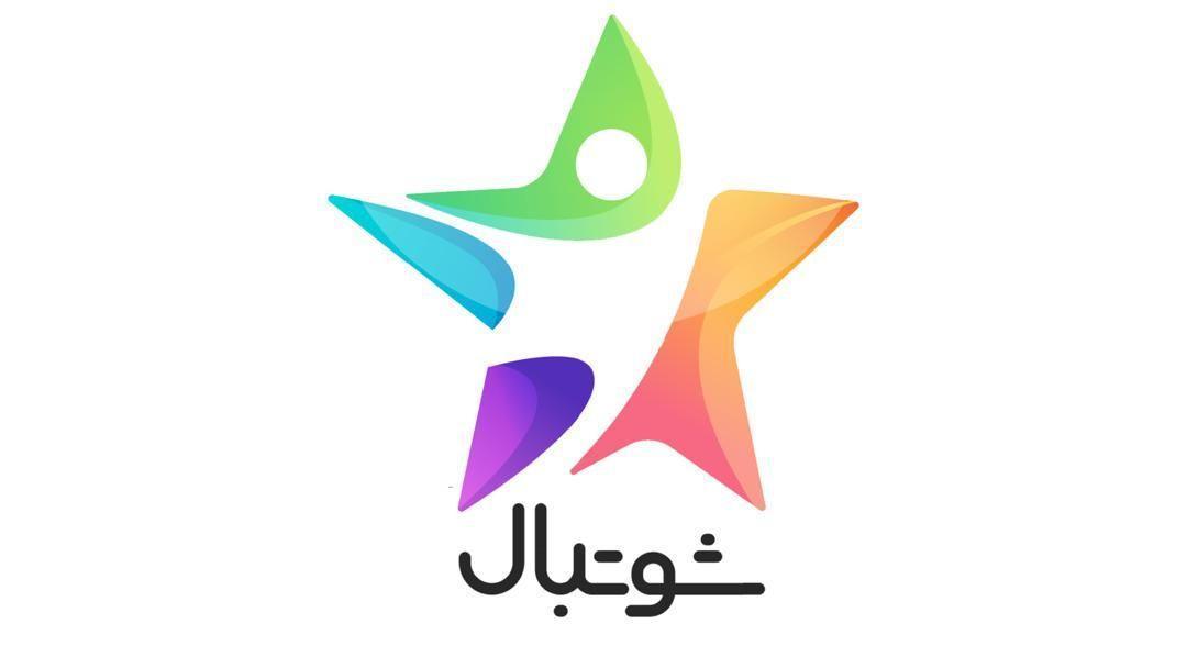 شروع سری جدید مسابقه شوتبال از فردا