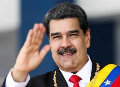مادورو: برای دیدار با ترامپ آماده هستم