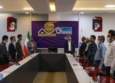 برگزاری نشست آنالیز شرایط گردشگری اصفهان در افق سال 1400
