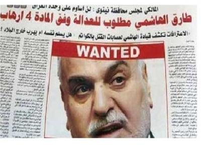 هشدار درباره بازگشت تروریست های تحت پیگرد به عراق