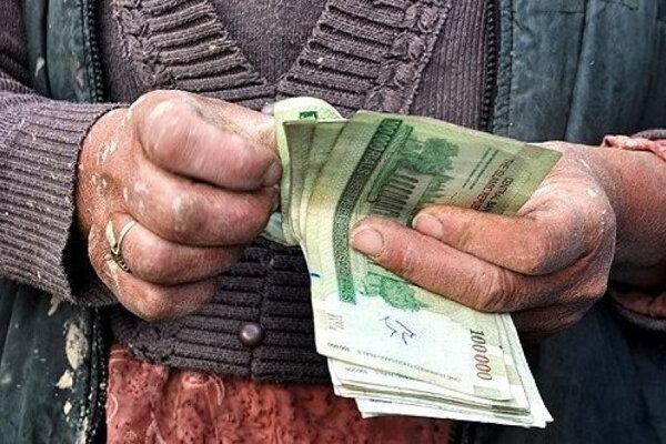 ابلاغ مصوبه افزایش 5 درصدی حداقل دستمزد ابلاغ مصوبه افزایش 5 درصدی حداقل دستمزد