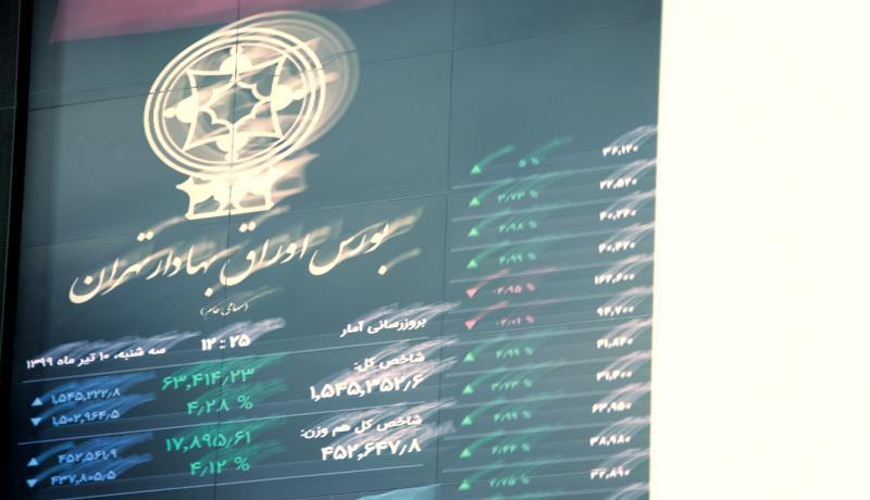 چرا معاملات شستا باطل شد؟ ، شستا چه زمانی بازگشایی می شود؟ چرا معاملات شستا باطل شد؟ ، شستا چه زمانی بازگشایی می شود؟