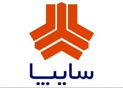 زمان مرحله جدید طرح های فروش سایپا معین شد