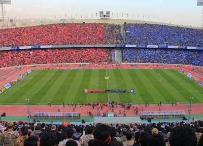 گزارش مربوط به تفحص از باشگاه های پرسپولیس و استقلال به قوه قضاییه ارسال شد