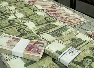 فهرست اوراق عرضه شده در حراج جدید اوراق بدهی دولتی