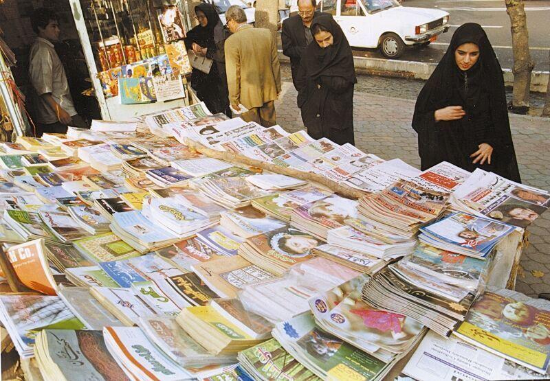 خبرنگاران تازه ترین عناوین و مطالب رسانه های البرز