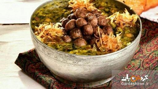 آش گندم اصفهان مجلسی و با طعمی فوق العاده