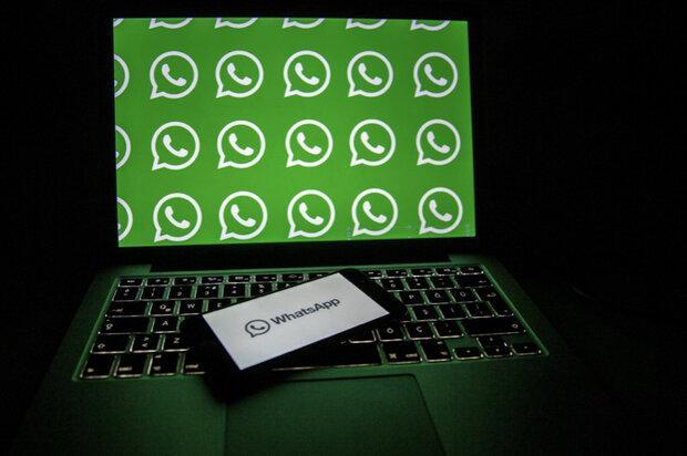 قابلیت های جدید واتس اپ در راه است قابلیت های جدید واتس اپ در راه است