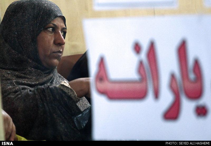 خبر مهم از تغییرات در پرداخت یارانه نقدی مردادماه خبر مهم از تغییرات در پرداخت یارانه نقدی مردادماه