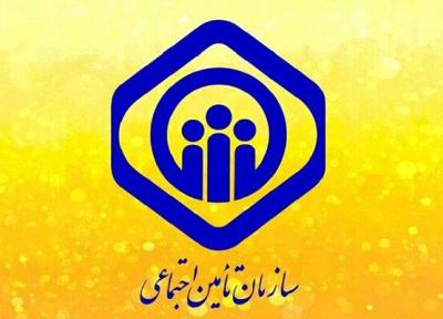 34 نفر در تامین اجتماعی استخدام می شوند