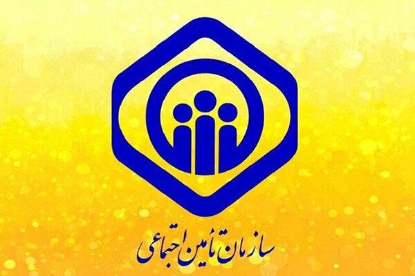 34 نفر در تامین اجتماعی استخدام می شوند