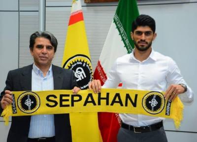 نه تهران نه تبریز؛ دانیال اسماعیلی فر سپاهانی شد